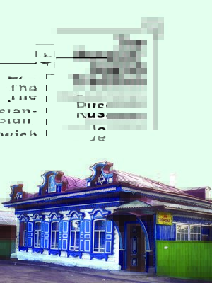 cover image of The Russian-Jewish Tradition